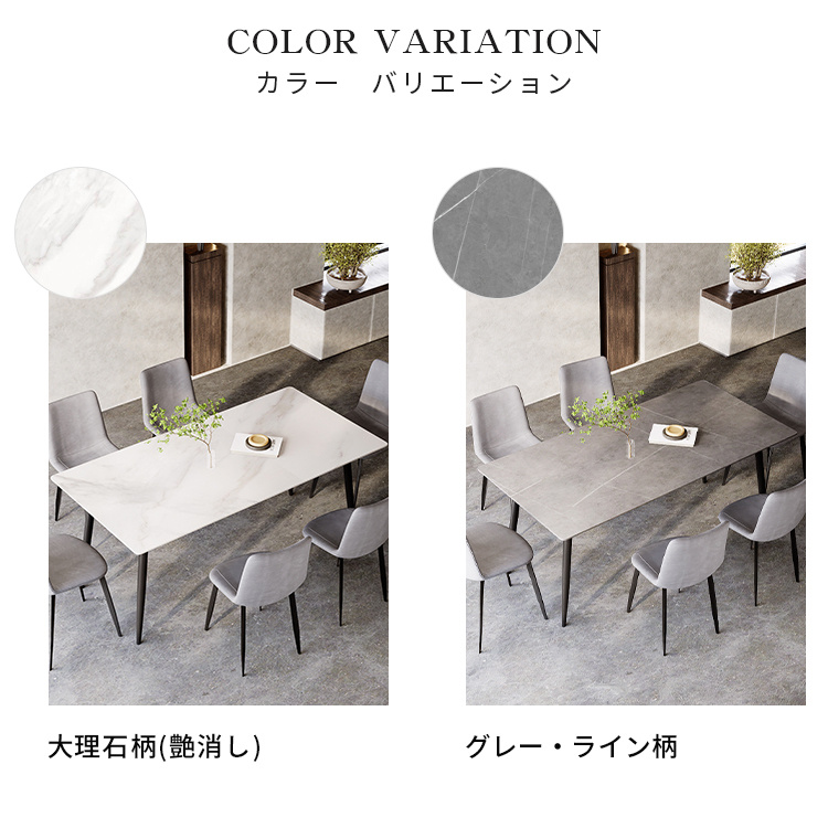 ダイニングテーブル 食卓 幅140cm 幅160cm 幅180cm 4人用 6人用 ダイニングテーブル 食卓 幅140cm 幅160cm 幅180cm 4人用 6人用