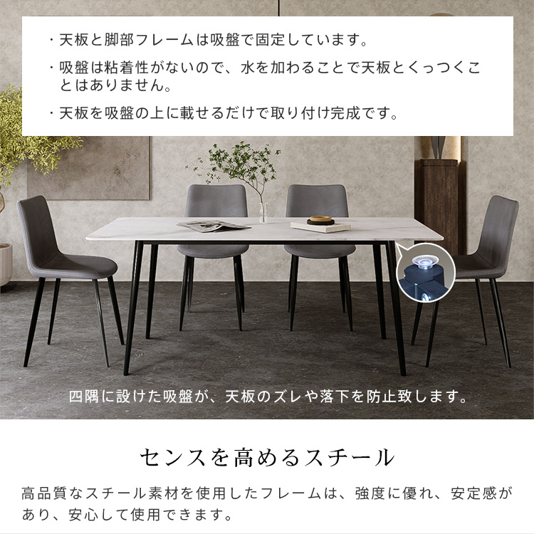 ダイニングテーブル 食卓 幅140cm 幅160cm 幅180cm 4人用 6人用 ダイニングテーブル 食卓 幅140cm 幅160cm 幅180cm 4人用 6人用