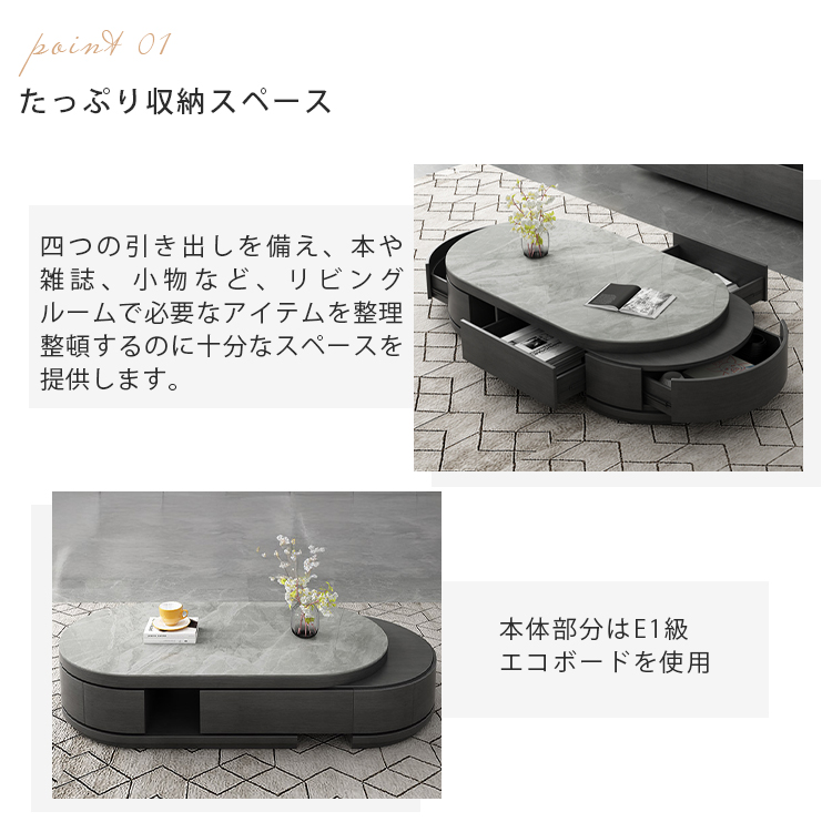 セラミックセンターテーブル 丸 リビングテーブル ホワイト