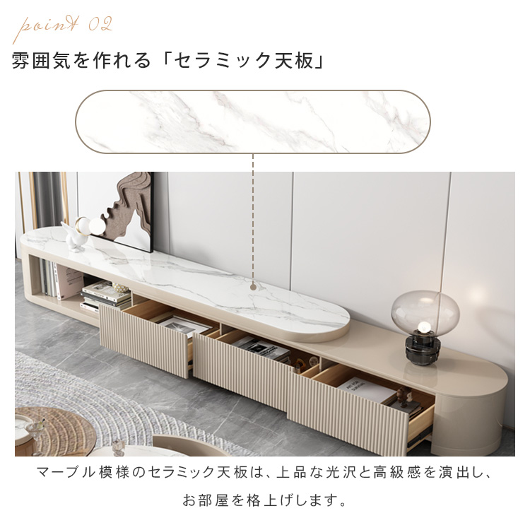 展示品 アクタス ポラダ ウォールナット テレビボード テレビ台
