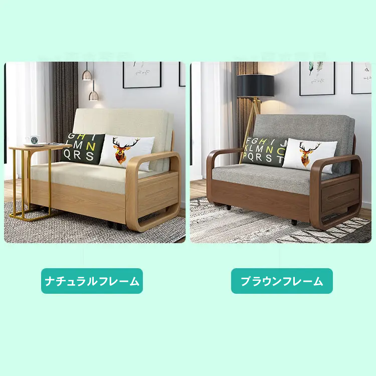 ソファベッド 収納付き ソファベッド 収納付き