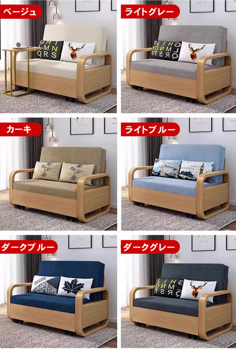 ソファベッド 収納付き ソファベッド 収納付き