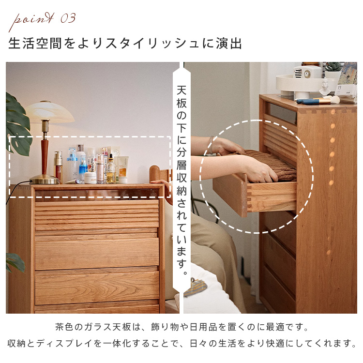 木製クラシックキャビネット 収納力抜群ブラウン大容量