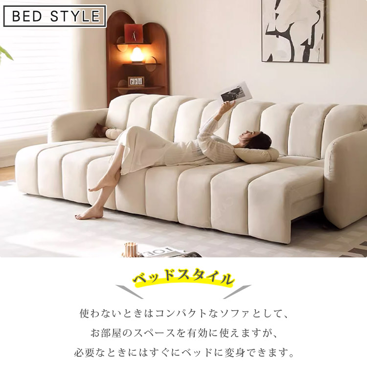 リクライニングソファ 楽天市場】【搬入設置込】ありそうで、なかった 収納付き 電動