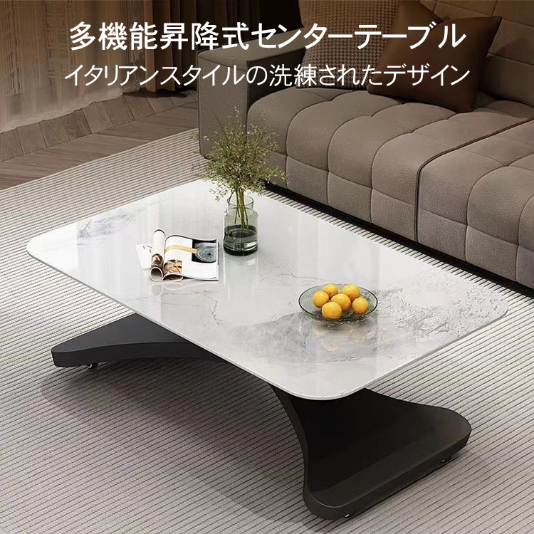 テーブル　インテリア　サイドテーブル Audo_AndrogyneSideTable_Radioh