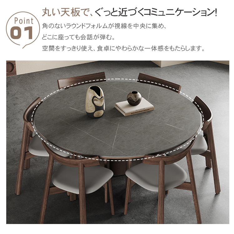 北欧　円形ダイニングテーブル　丸テーブル　無垢材 shi-di230323-02_1.jpg