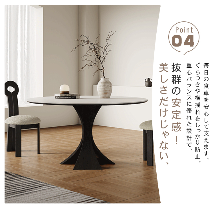 新品 未使用品 送料込み ダイニングテーブル オシャレ 丸テーブル ホワイト MODERN DECO ダイニングテーブル 丸テーブル 丸 ホワイト 白 幅