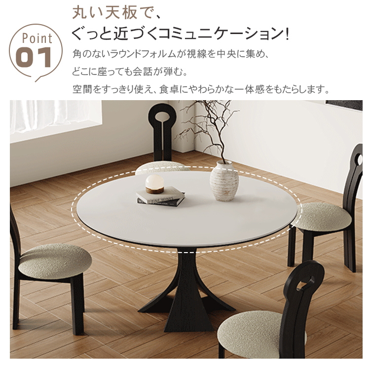 【美品】 ダイニングテーブル 大理石調 天板円形 セラミック ホワイト ダイニングテーブル 大理石調 天板円形 セラミック ホワイト