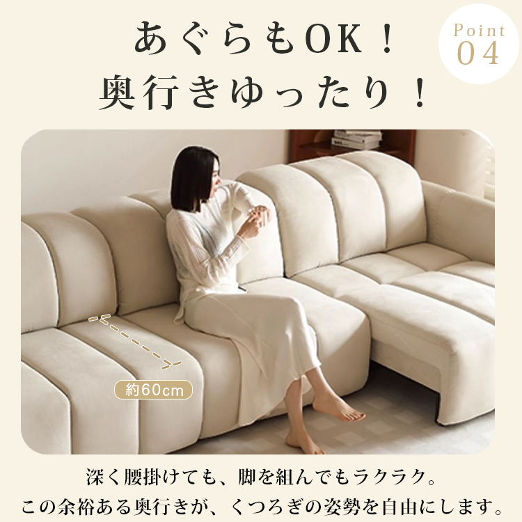 リクライニングソファ ファブリック 2人掛け 3人掛け 電動伸縮 ホワイト