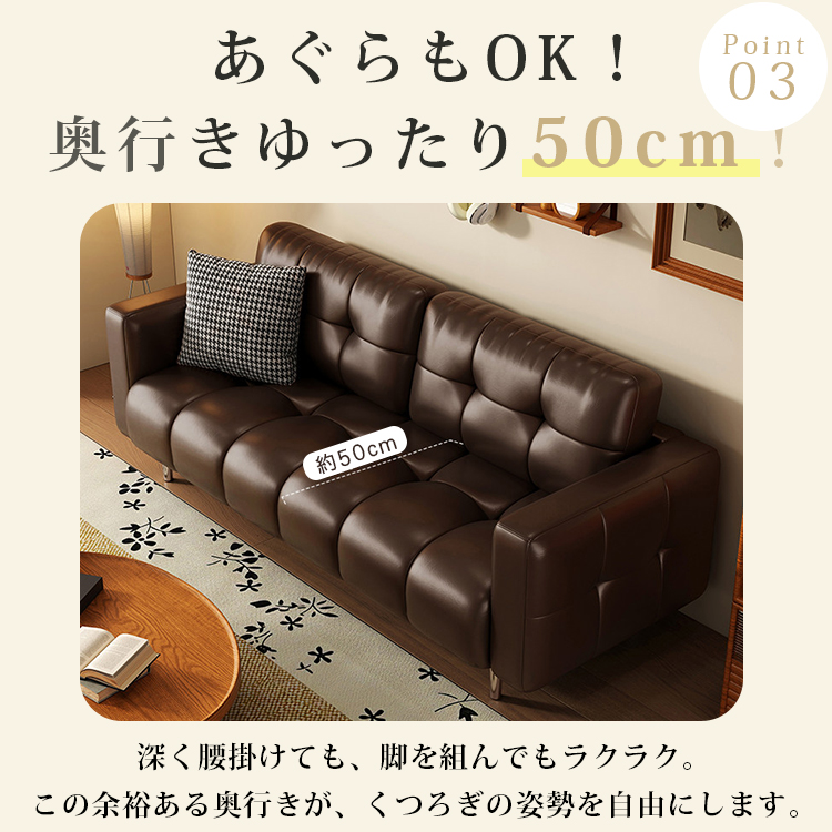 2人掛けハイバックソファ
