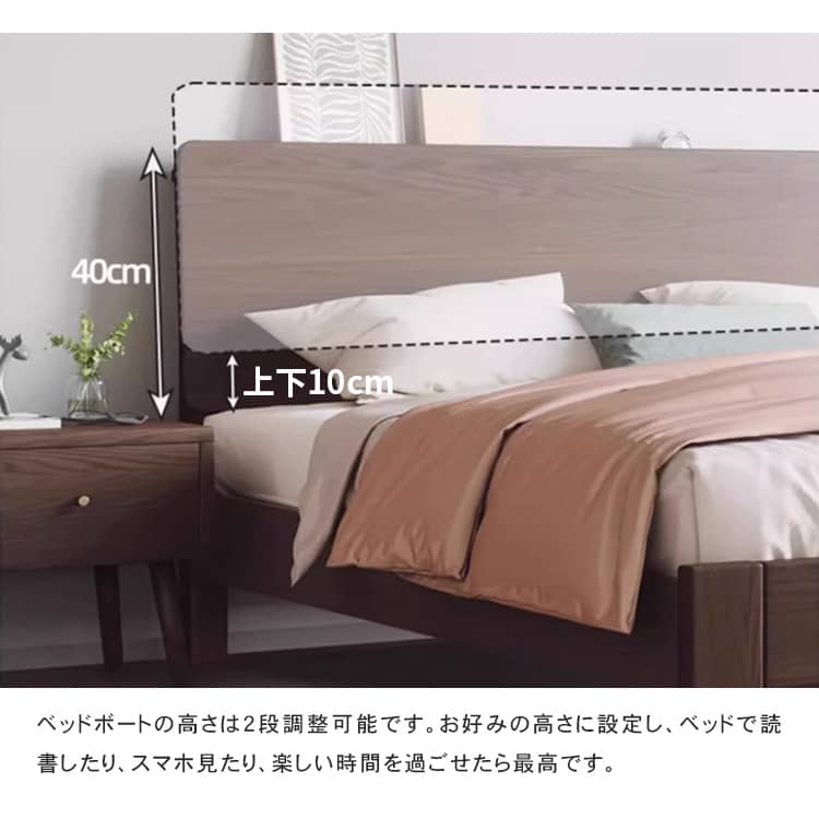 ベッド　 無垢材天然木 北欧　中古品　ブラウン　茶色 ベッド 無垢材天然木 北欧 中古品 ブラウン 茶色