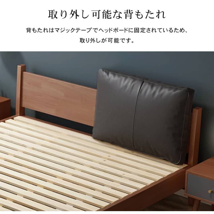 ベッドフレーム オーク材 無垢材 1.2m 1.5m 1.8m ナチュラル