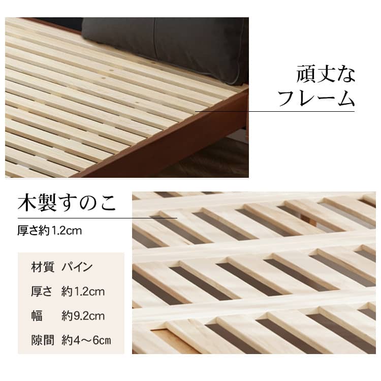 KIRIKYU 木製ベッドフレーム inapa 木製ベッド | 無印良品