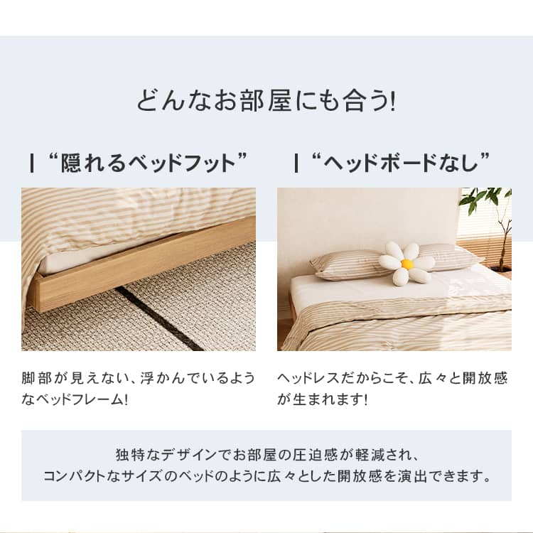 すのこベッド ベッドフレーム 天然木 ナチュラル ブラウン ダブル