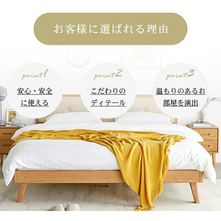すのこベッド 木製 すのこ ダブル 北欧 ベッドフレーム