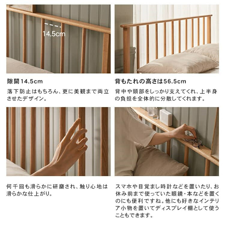 楽天市場】ベッド ワイドダブル ウォールナット フレーム ワイド