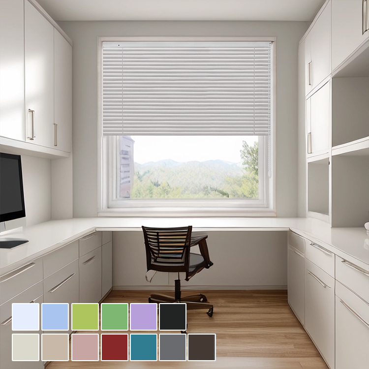 光をコントロールできるアルミブラインドカーテン