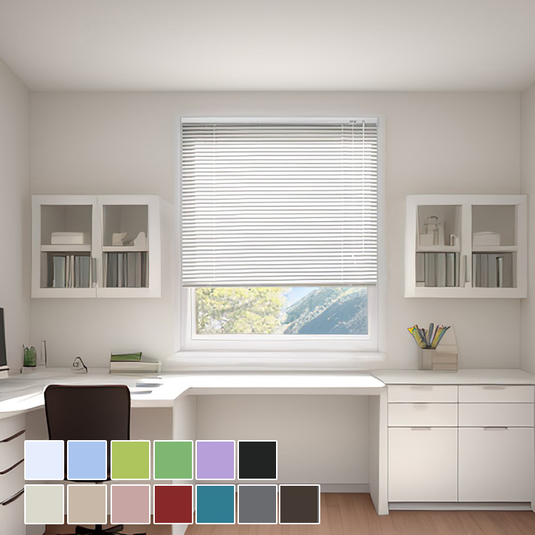 光をコントロールできるアルミブラインドカーテン