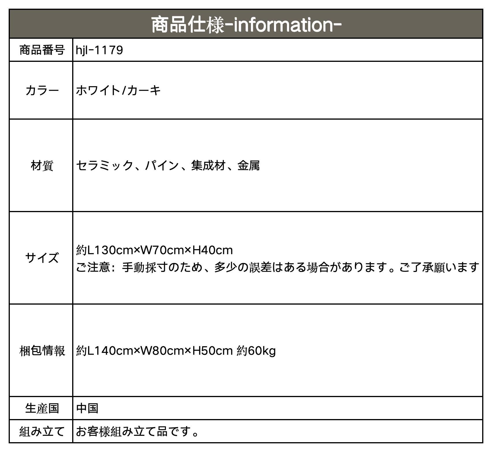 セラミックセンターテーブル 方形 リビングテーブル ホワイト セラミックセンターテーブル 方形 リビングテーブル ホワイト