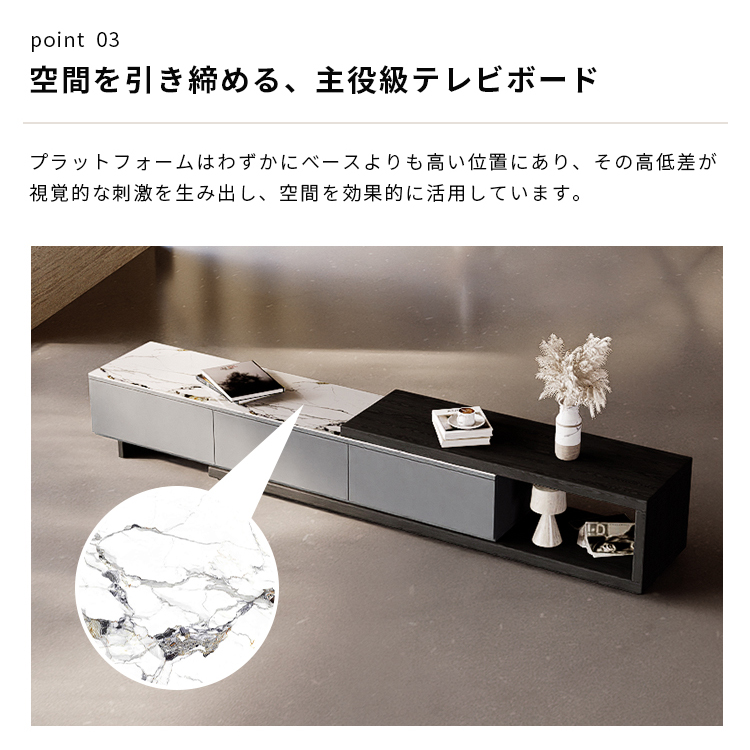 テレビ台 おしゃれ コーナー ローボード 180cm セラミック 180
