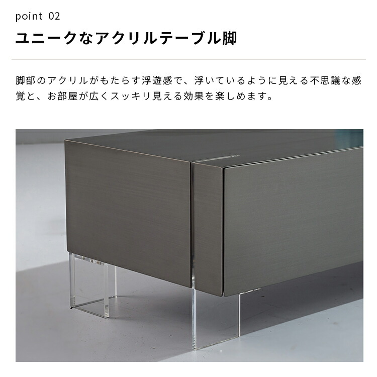テレビボード テレビ台 ローボード 200 ブラック おしゃれ 32