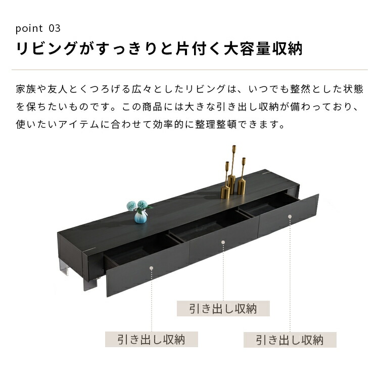テレビボード テレビ台 ローボード 200 ブラック おしゃれ 32-60V対応