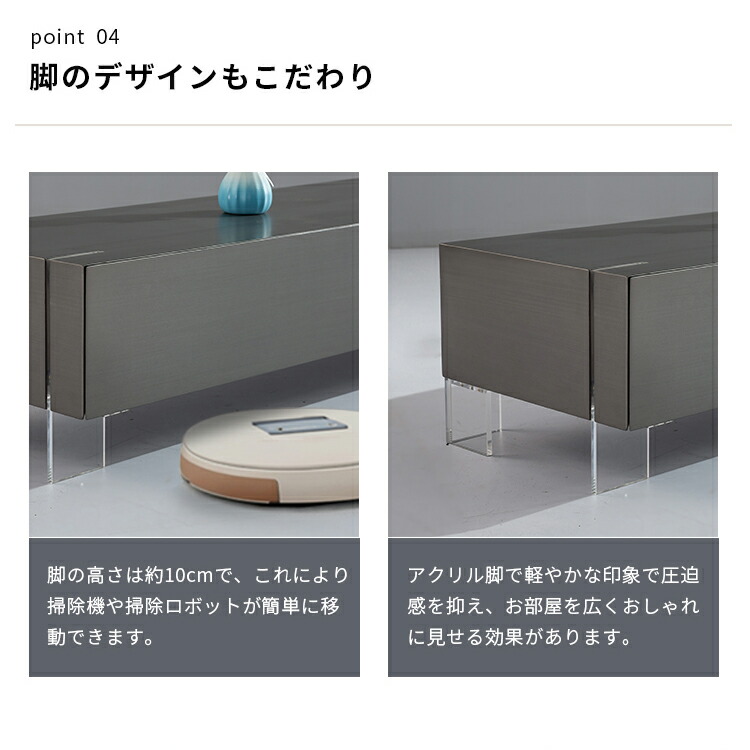 テレビボード テレビ台 ローボード 200 ブラック おしゃれ 32-60V対応