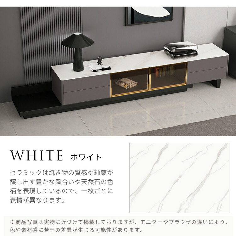 美品テレビ台　ローボード　200cm幅 送料無料／ 200cm幅 テレビ台 テレビボード ローボード 完成品