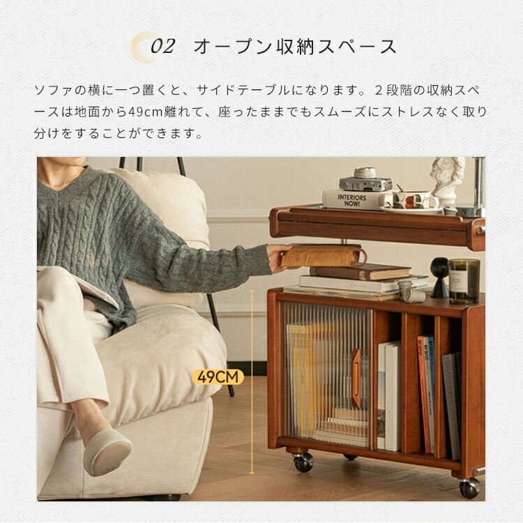 マルニ60+ コンビネーション オープンシェルフ63 | D&DEPARTMENT