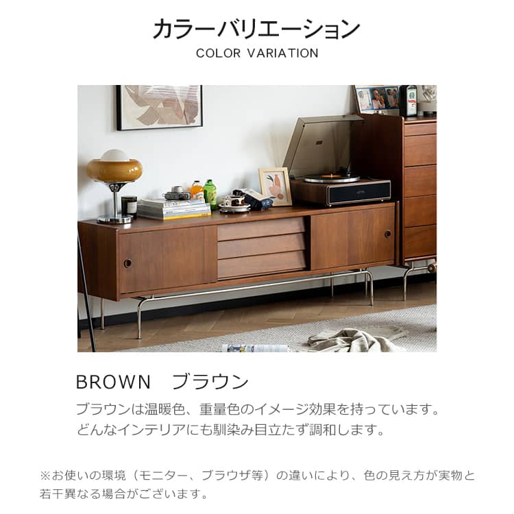 テレビ台 TV台 180 テレビボード 40 50 インチ対応 配線スッキリ
