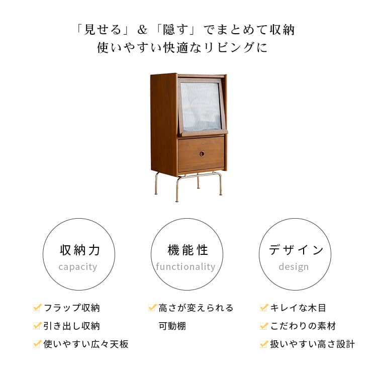 Yahoo!オークション -「三越ブルージュ」(棚、キャビネット