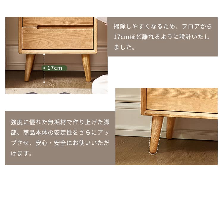 ナチュラル木製キャビネット 収納家具 キャビネット 収納箱 木製 棚 収納棚 扉付き ガラス扉 書棚 収納
