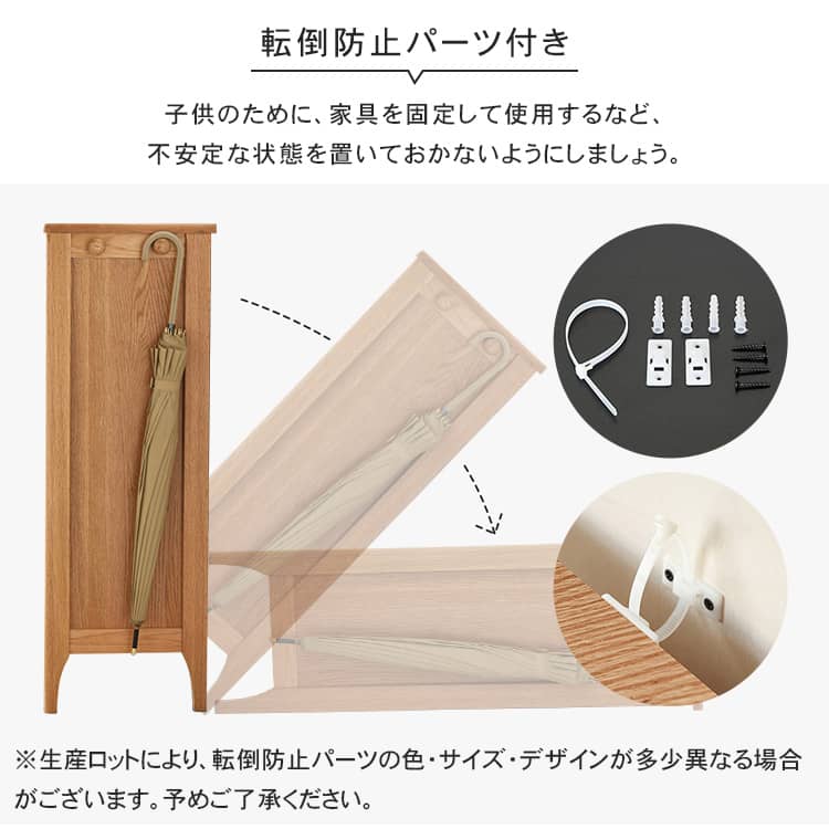 下駄箱 靴箱 北欧 幅150cm シューズボックス ロータイプ
