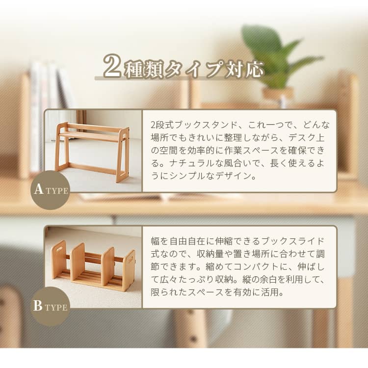 オークナチュラル】自由に配置！たっぷり収納のお洒落ドレッサー