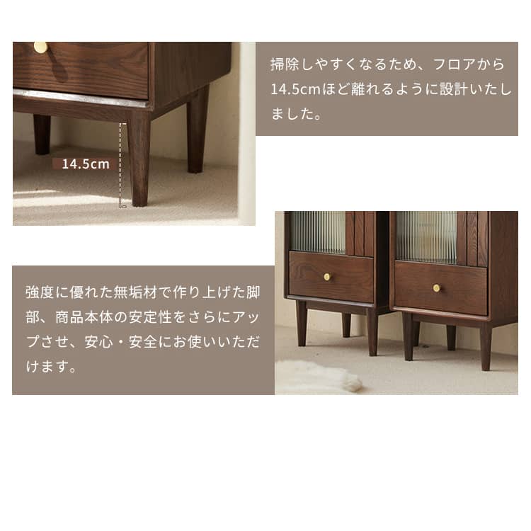 キャビネット 収納箱 木製 棚 収納棚 扉付き ガラス扉 書棚 収納