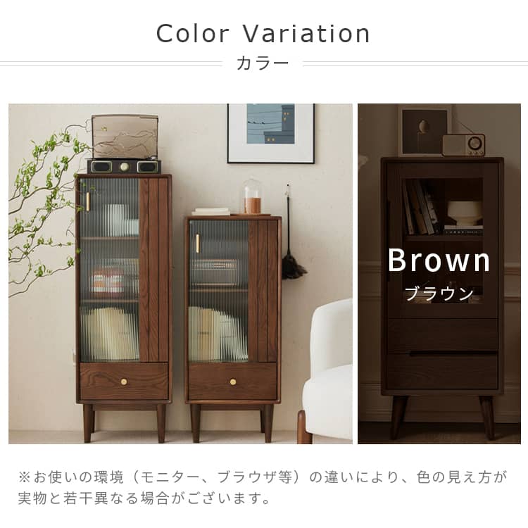 キャビネット 収納箱 木製 棚 収納棚 扉付き ガラス扉 書棚 収納