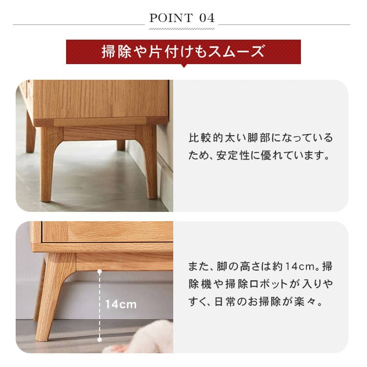 シューズラック ルーバー扉 幅80cm 5段 玄関収納 シューズボックス