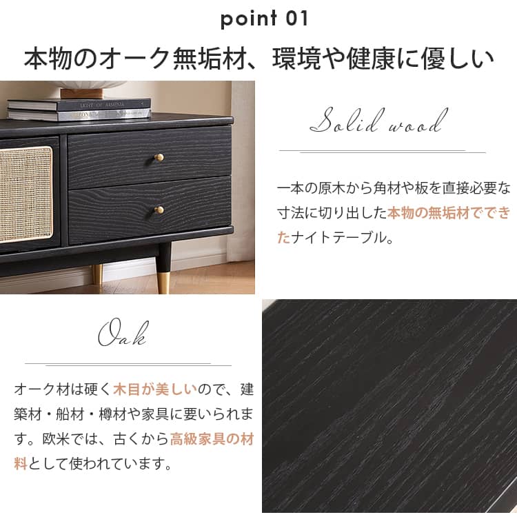 テレビ台 ローボード テレビボード 幅180cm AVボード 木製 おしゃれ