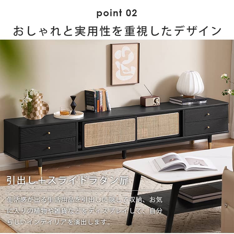 テレビ台 ローボード テレビボード 幅180cm AVボード 木製 おしゃれ