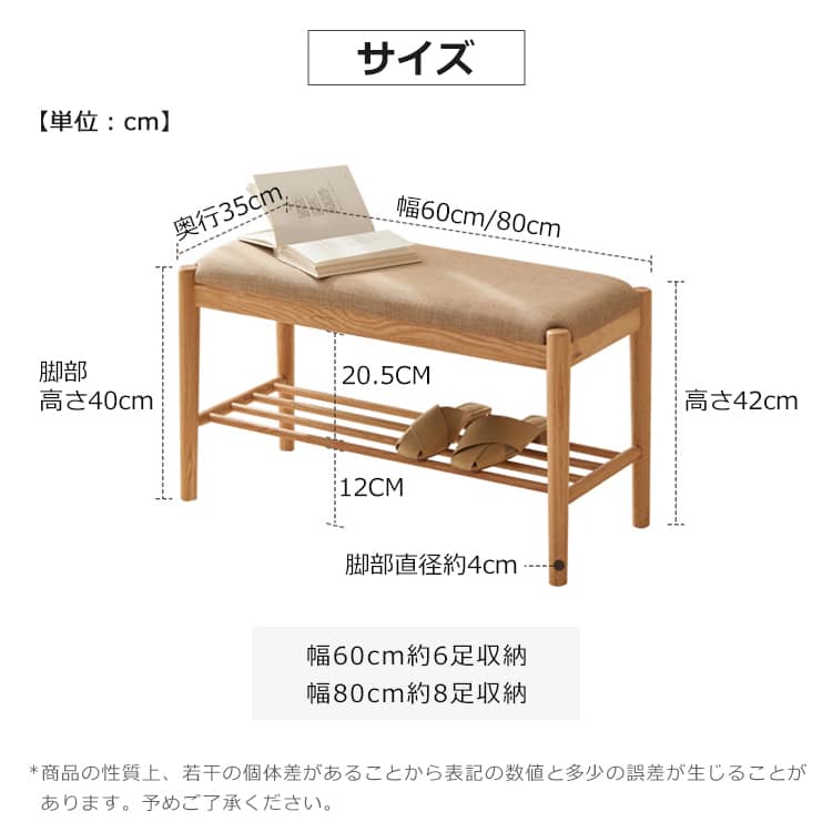 アンティーク木製ベンチ収納 中国 工芸品 玄関収納 シューズラック ベンチ 玄関収納 おしゃれ 木製 収納ベンチ