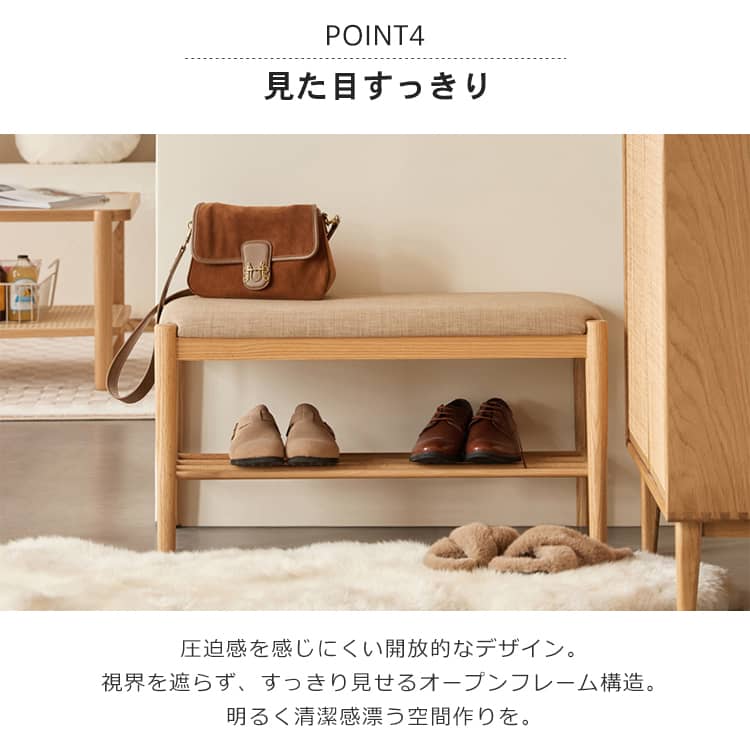 アンティーク木製ベンチ収納 中国 工芸品 玄関収納 シューズラック ベンチ 玄関収納 おしゃれ 木製 収納ベンチ