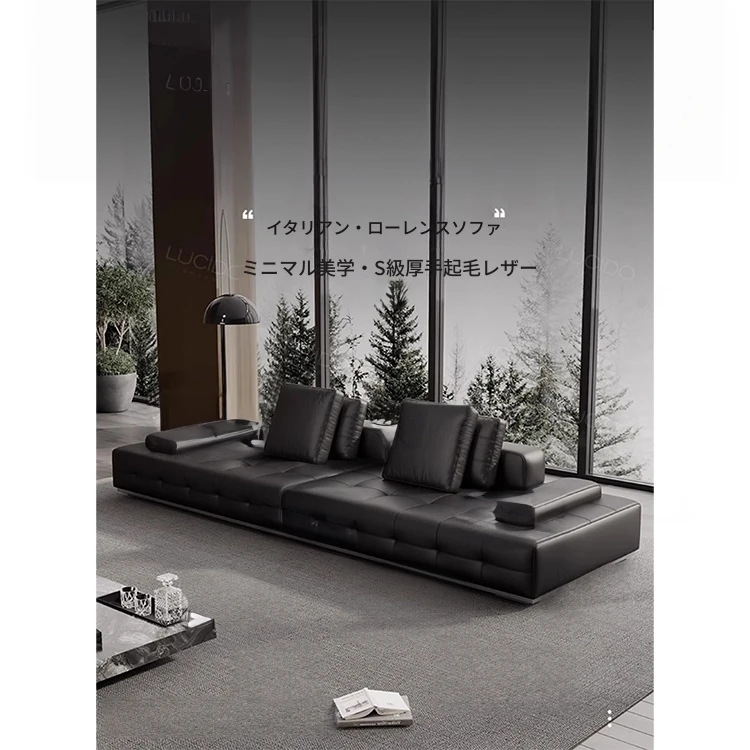 レザーソファ|おしゃれソファ・カーテンのインテリア通販「MUTUKI」