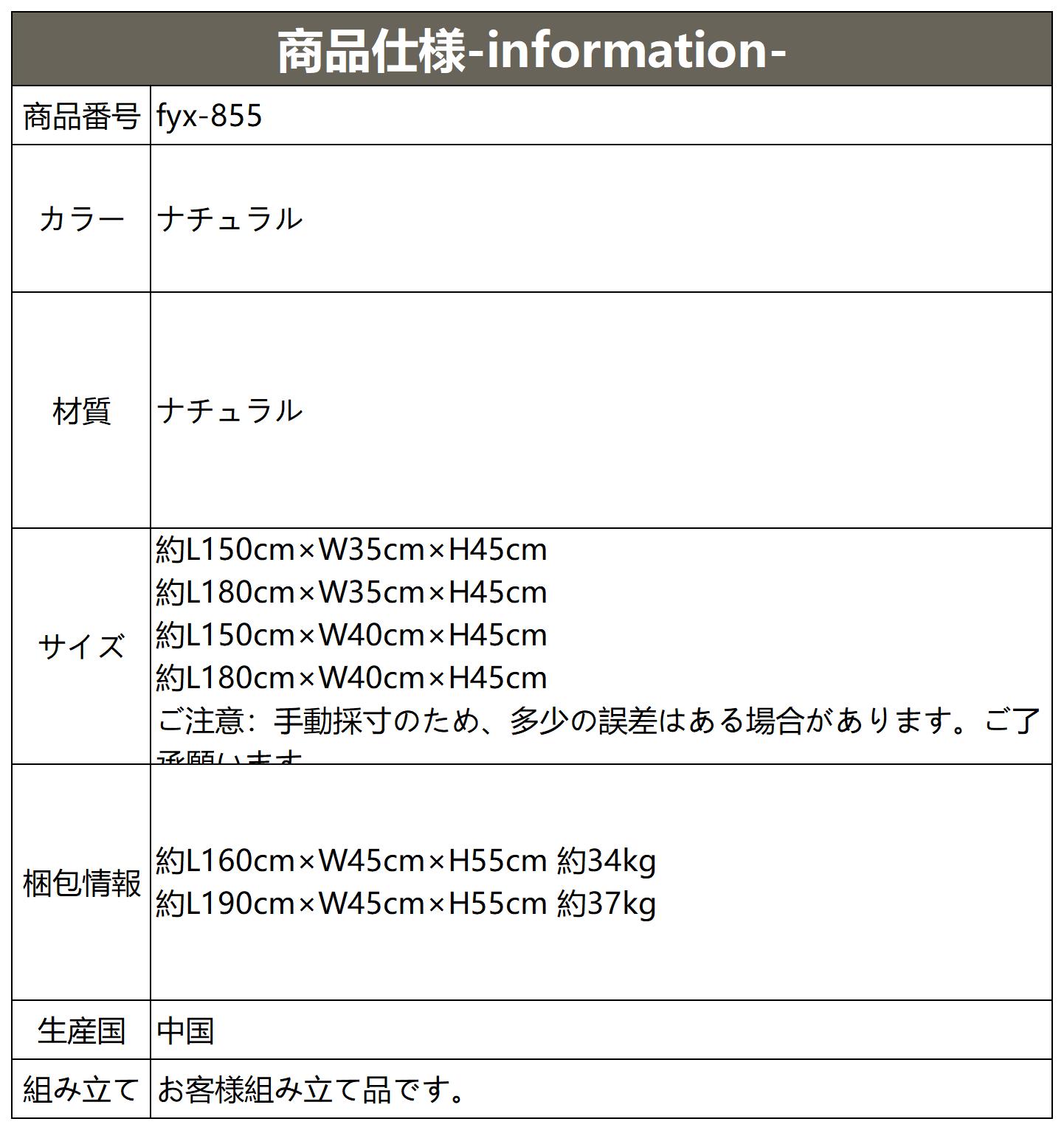 テレビ台 テレビボード ローボード 無垢材 チェリー材 幅150cm