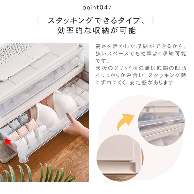 収納ボックス 収納ケース シンプル ホワイト クローゼット 収納 横幅63