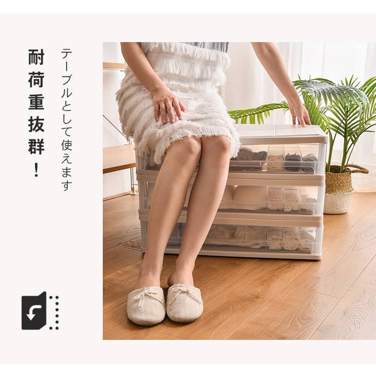 【1034】ホワイト木製クローゼット、プラケース 1034】ホワイト木製クローゼット、プラケース
