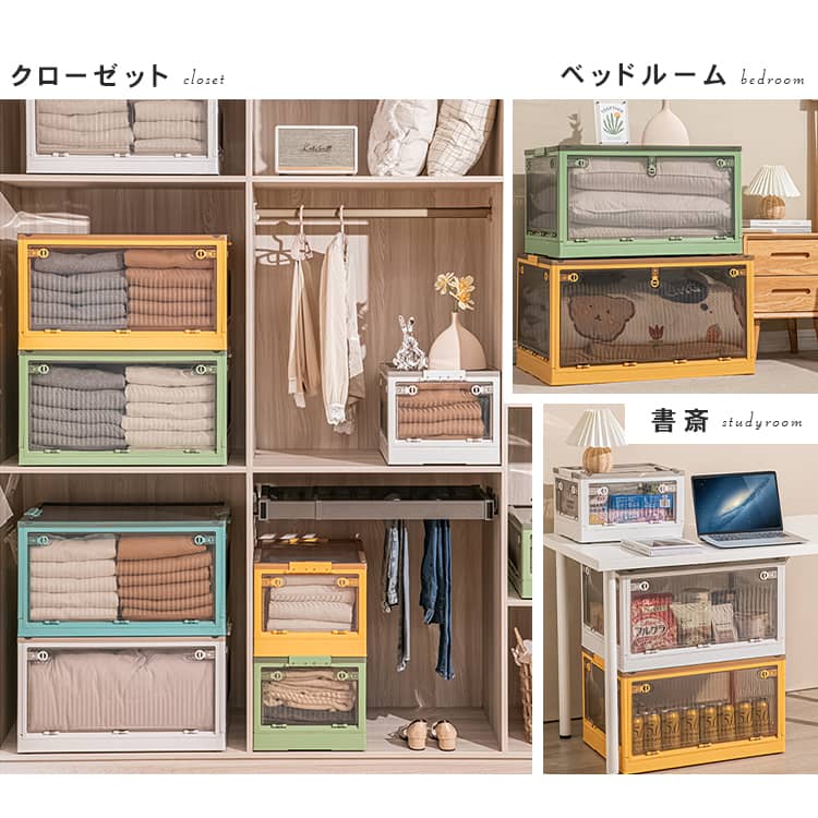 収納ボックスセット（緑・茶色） ちどり産業 収納ボックス 横型 紙製 1／2サイズ 幅36×奥行26×高