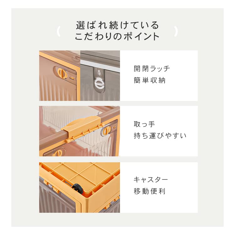【新品ケース収納】星の金貨 全5巻 & 続 星の金貨 全5巻 全巻セット 収納ボックス 収納ケース ホワイト イエロー 小型 グリーン