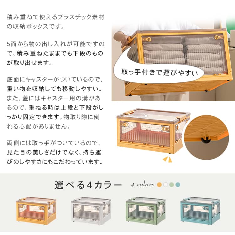 おでかけ子ザメ 収納BOX 2個セット｜Yahoo!フリマ（旧PayPayフリマ）