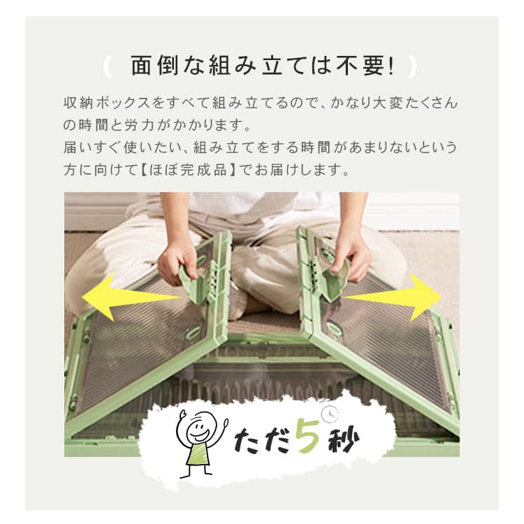 【新品ケース収納】星の金貨 全5巻 & 続 星の金貨 全5巻 全巻セット おしゃれ A4 カラーボックス ココロ 5段 【00-hn-01002】｜激安