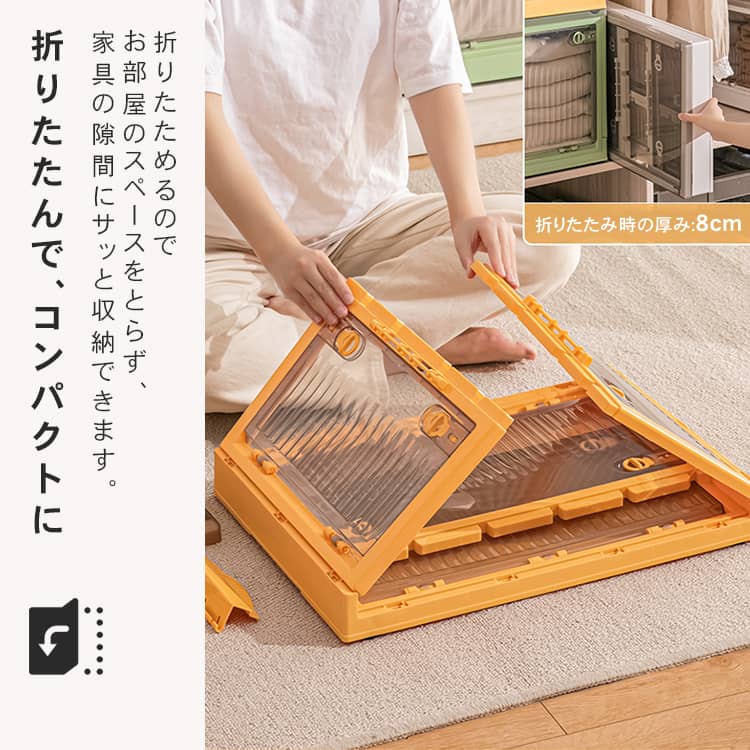 収納ボックス 収納ケース ホワイト イエロー 小型 グリーン